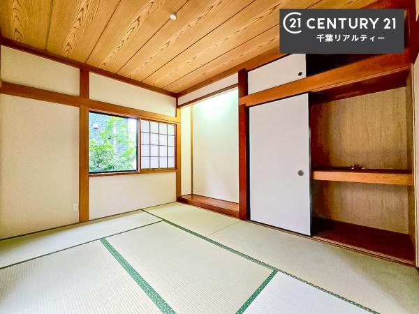 千葉市緑区古市場町の中古一戸建て