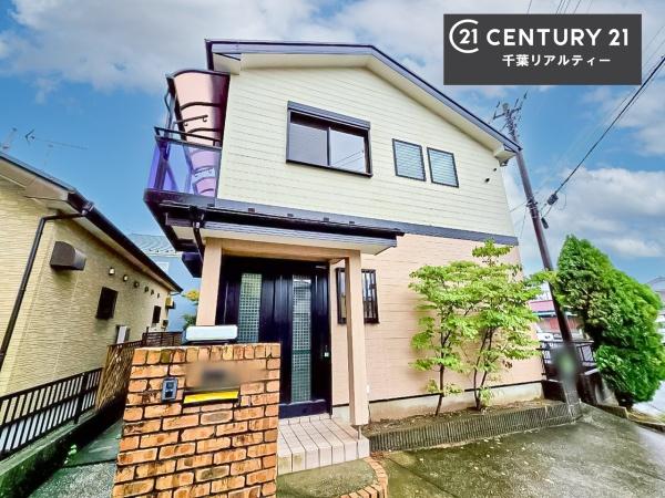 千葉市緑区古市場町