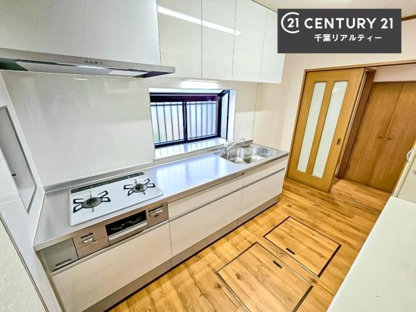 千葉市緑区古市場町