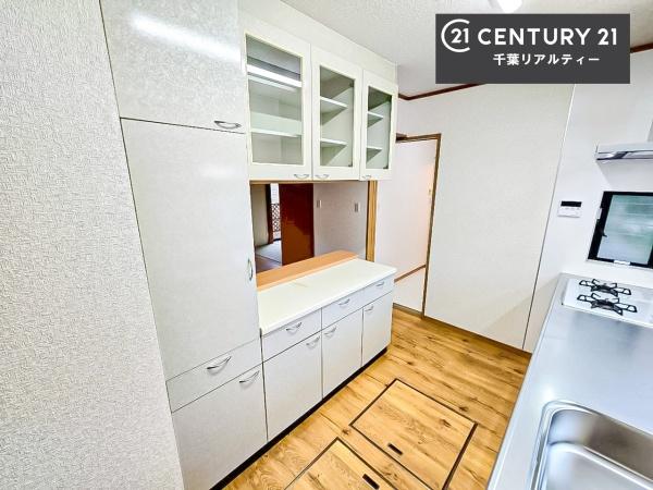 千葉市緑区古市場町