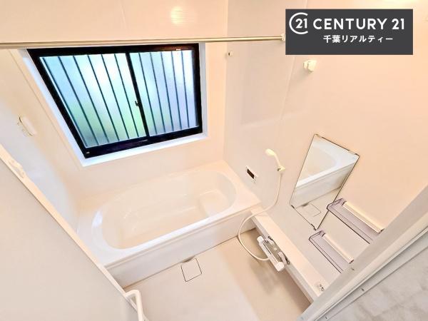 千葉市緑区古市場町の中古一戸建て