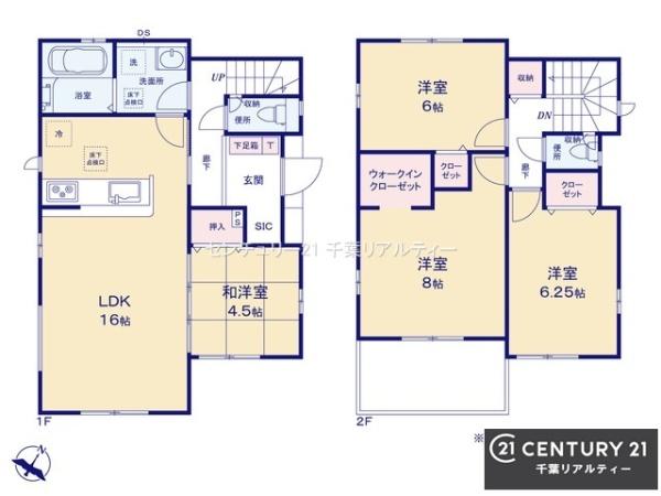 ＧＲＡＦＡＲＥ千葉市若葉区東寺山町　２号棟