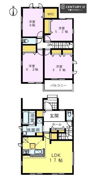 千葉市緑区あすみが丘東２丁目　２号棟