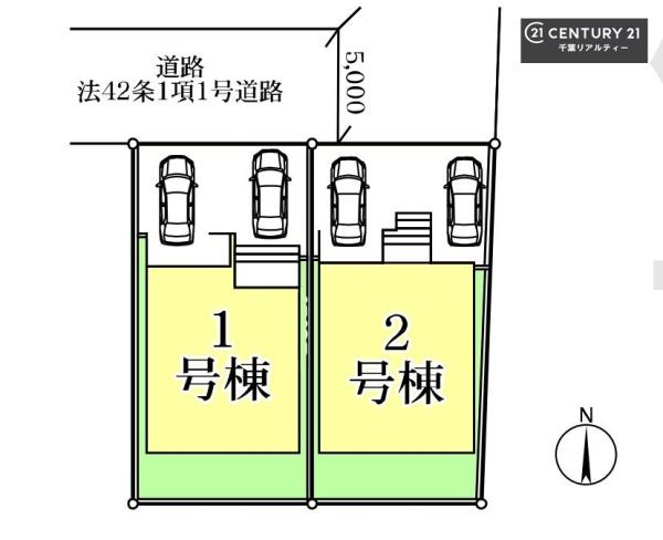 千葉市緑区あすみが丘東２丁目　２号棟