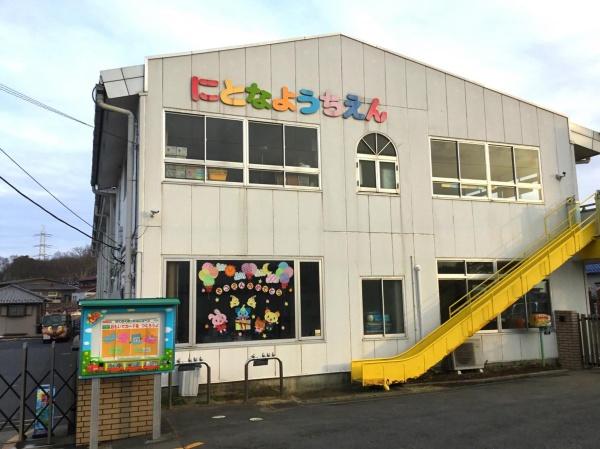 千葉市中央区仁戸名町の新築一戸建(仁戸名幼稚園)