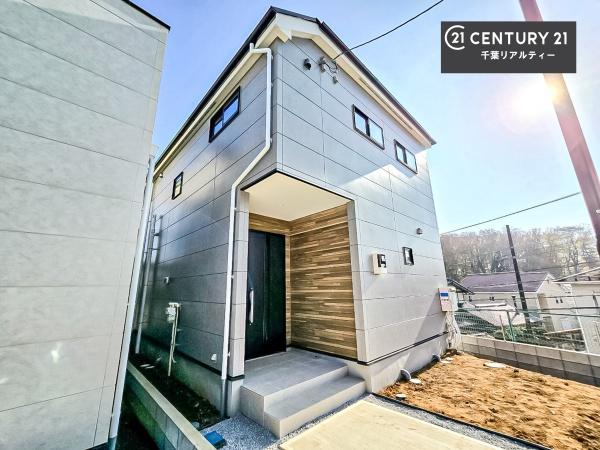 千葉市中央区仁戸名町の新築一戸建