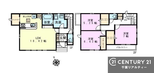 GRAFARE千葉市緑区おゆみ野　3号棟