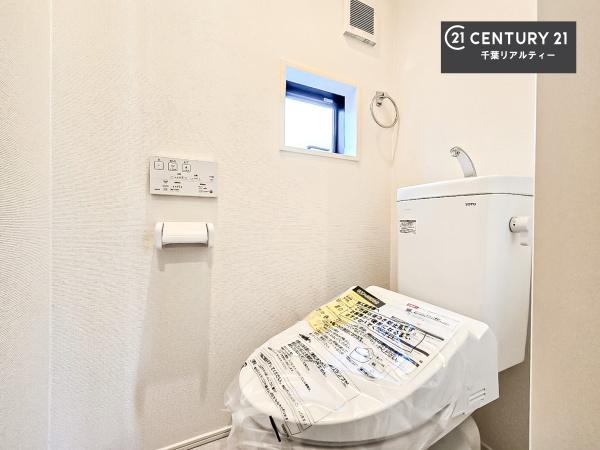 GRAFARE千葉市緑区おゆみ野　3号棟