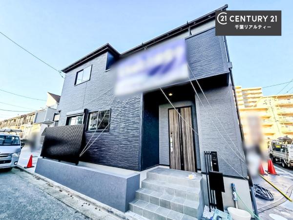 GRAFARE千葉市緑区おゆみ野　3号棟