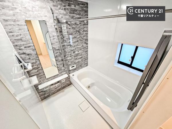 GRAFARE千葉市緑区おゆみ野　3号棟