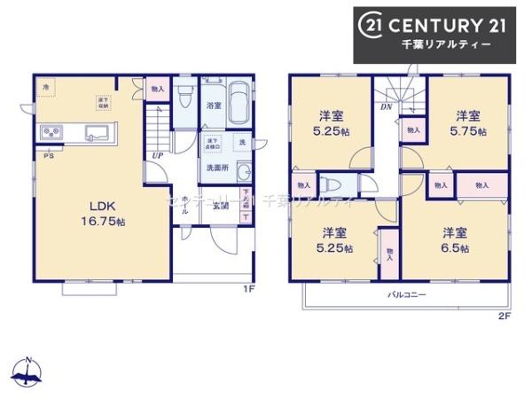 千葉市中央区塩田町　A号棟