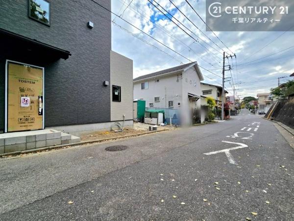 千葉市花見川区宮野木台１丁目