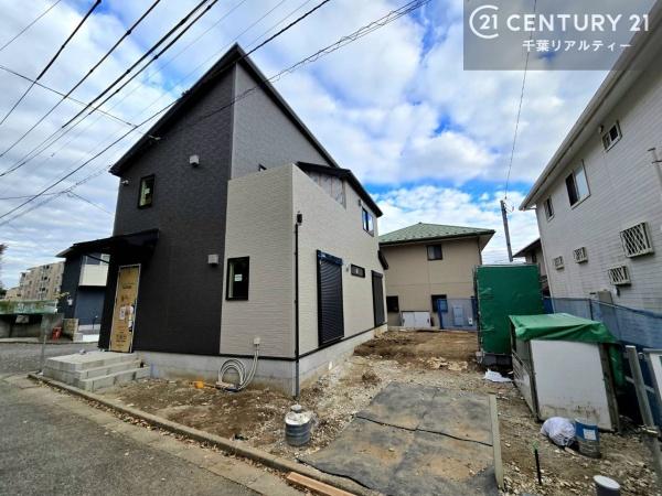 千葉市花見川区宮野木台１丁目