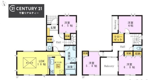 千葉市若葉区御成台３丁目　１号棟