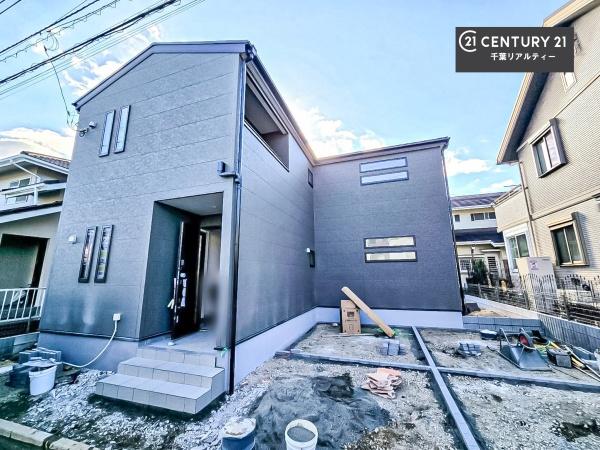 千葉市若葉区御成台３丁目　１号棟