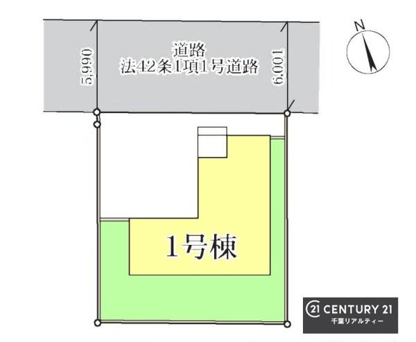千葉市若葉区御成台３丁目　１号棟