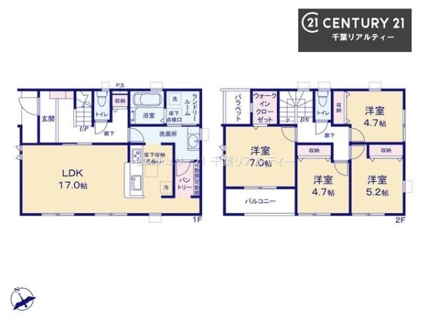 千葉市若葉区桜木３丁目　１号棟
