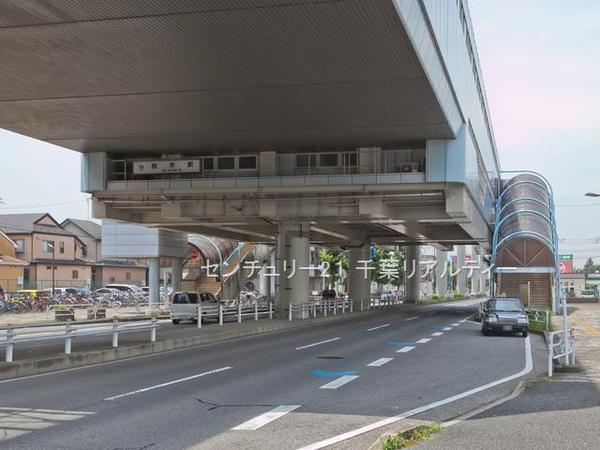 千葉市若葉区桜木３丁目　１号棟(桜木駅(千葉都市モノレール2号線))