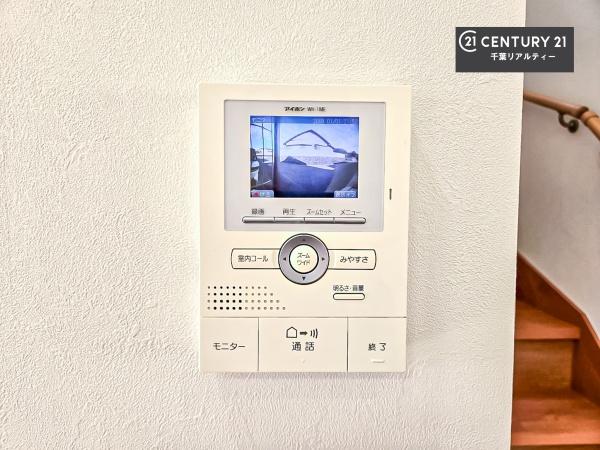 千葉市若葉区加曽利町の中古一戸建て