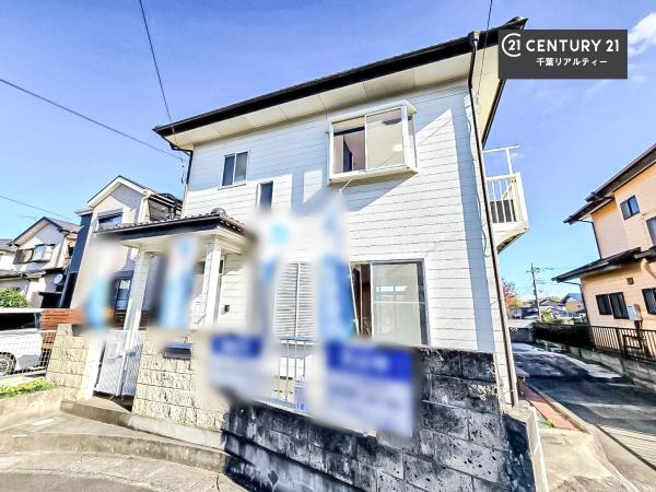 千葉市若葉区若松町