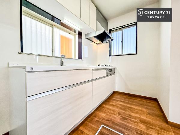 千葉市若葉区若松町の中古一戸建て