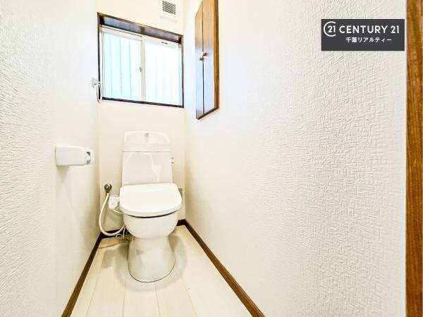 千葉市若葉区若松町の中古一戸建て