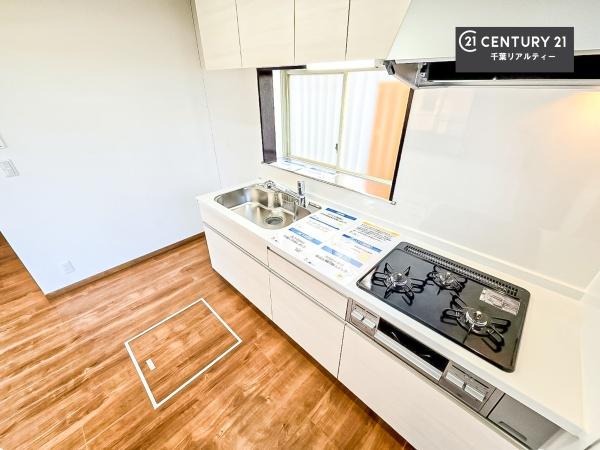 千葉市若葉区若松町の中古一戸建て