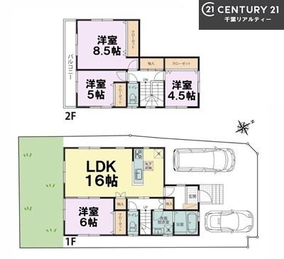 千葉市若葉区貝塚１丁目の中古一戸建て