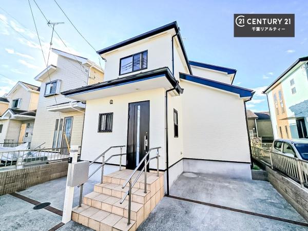 千葉市若葉区貝塚1丁目