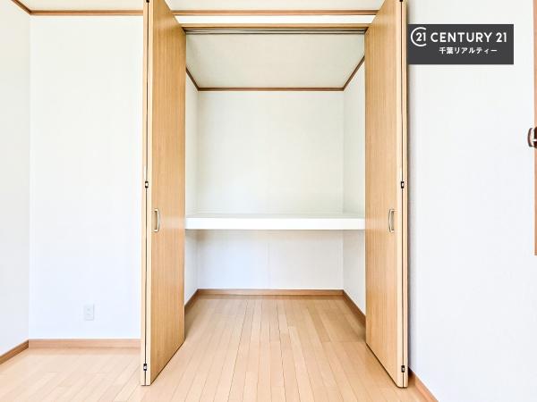 千葉市若葉区貝塚１丁目の中古一戸建て