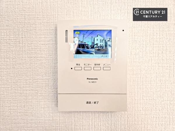 千葉市若葉区貝塚１丁目の中古一戸建て