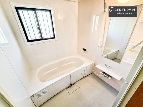 千葉市若葉区貝塚１丁目の中古一戸建て