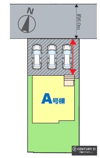 佐倉市王子台５丁目　A号棟