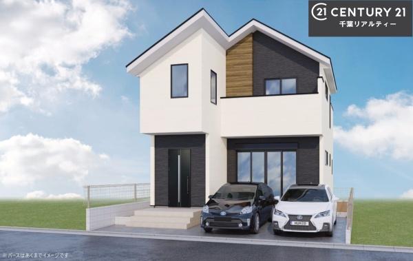 船橋市大穴北8丁目