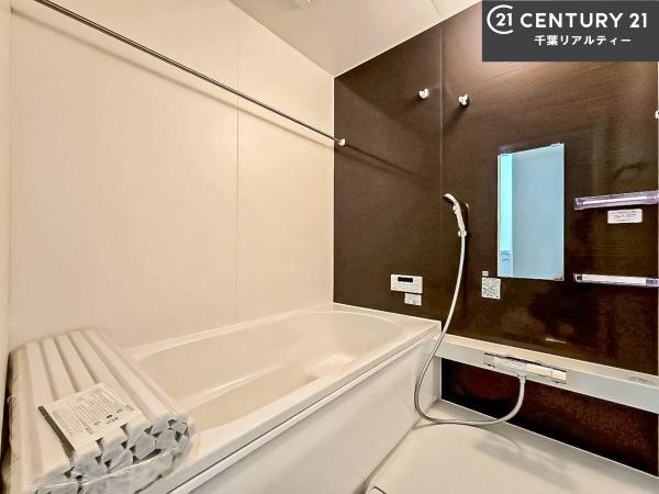 船橋市三山2丁目