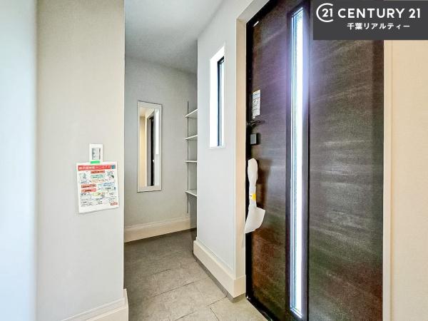 船橋市三山2丁目