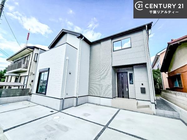 船橋市三山2丁目