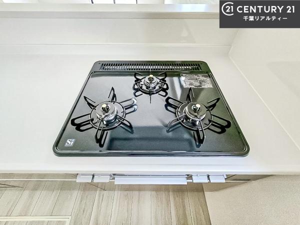 船橋市三山2丁目