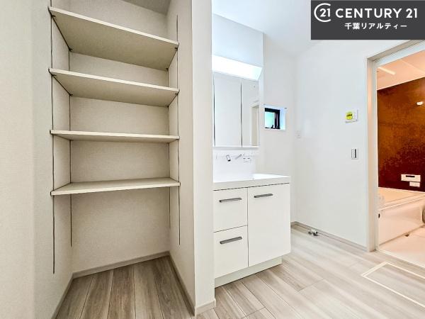 船橋市三山2丁目