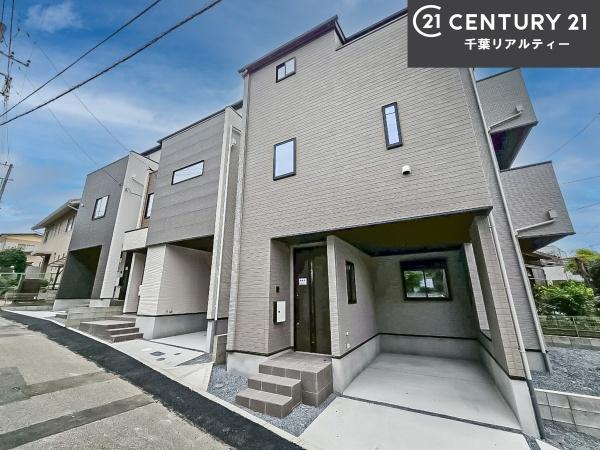 船橋市前原西5丁目 1号棟
