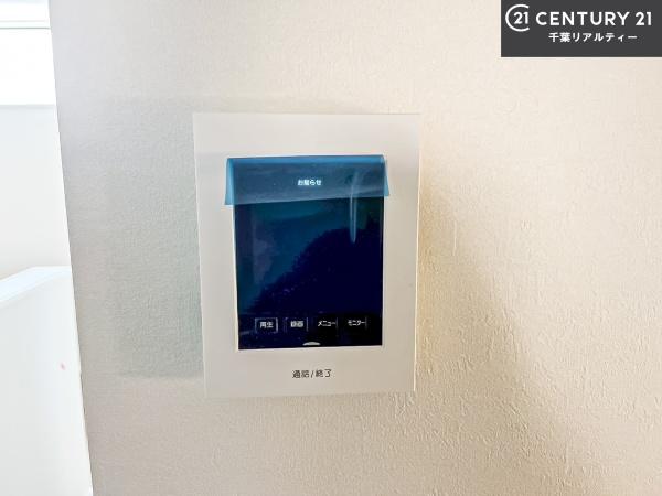 船橋市前原西5丁目　2号棟