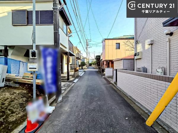 船橋市二宮1丁目