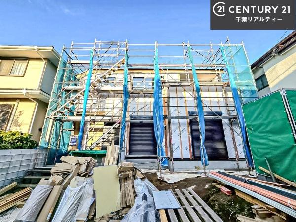 船橋市二宮1丁目