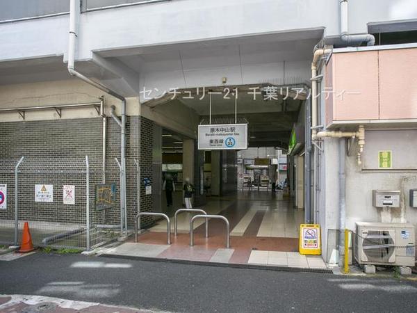 小栗原住宅2号棟(原木中山駅(東京メトロ東西線))