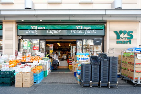 小栗原住宅2号棟(ワイズマートディスカ西船本郷店)