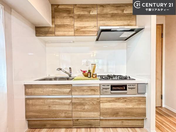 小栗原住宅2号棟