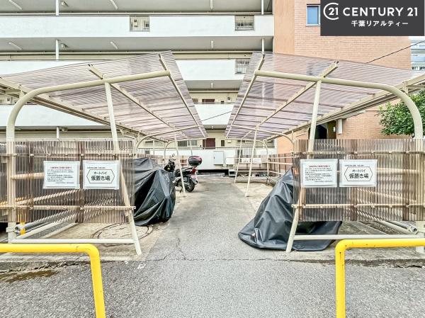 小栗原住宅2号棟