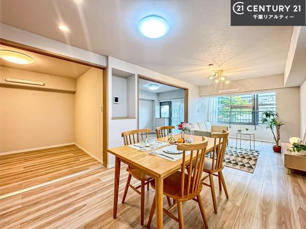 小栗原住宅2号棟