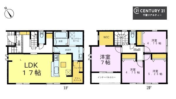 千葉市若葉区若松台２丁目　１号棟