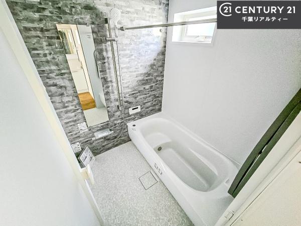 船橋市高根台1丁目